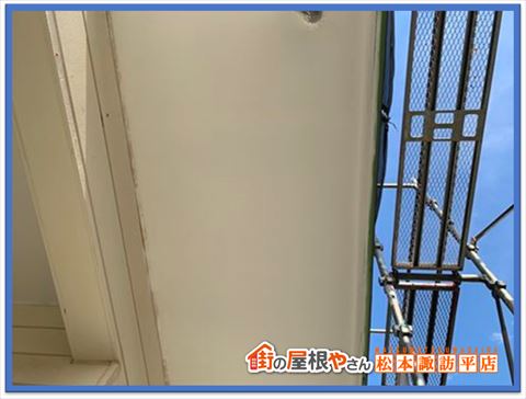 塩尻市軒天塗装　塗装後